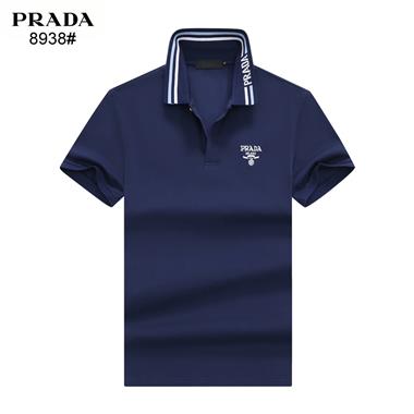 PRADA    2024夏季新款短袖POLO衫