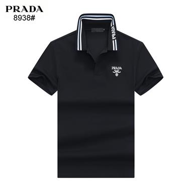 PRADA    2024夏季新款短袖POLO衫