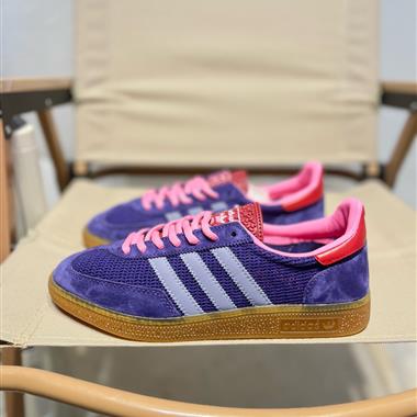 Adidas Originals Handball SPZL
