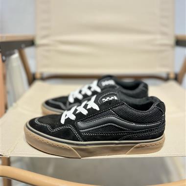 Vans Old skool R