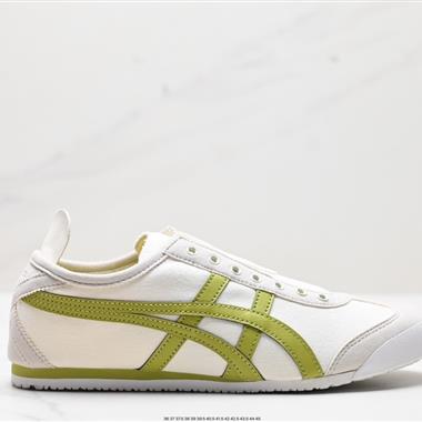 Onitsuka Tiger  Mexico 66 Slip-on 
