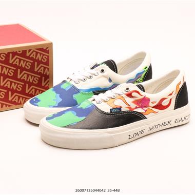 Vans Authentic Era  