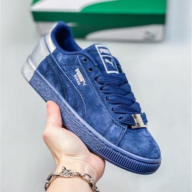 PUMA Suede Dance Crew 