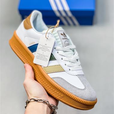 Su Yiming x Adidas Samba XLG"White Gold Black"