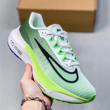 Nike ZOOM FLY 5 公路跑步鞋