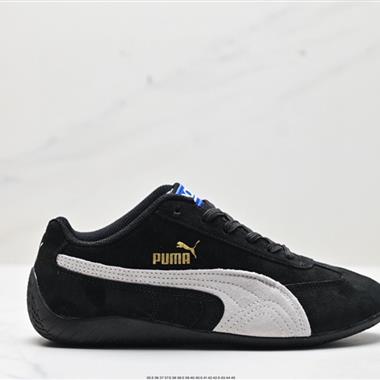 Puma Ca Pro Classic 