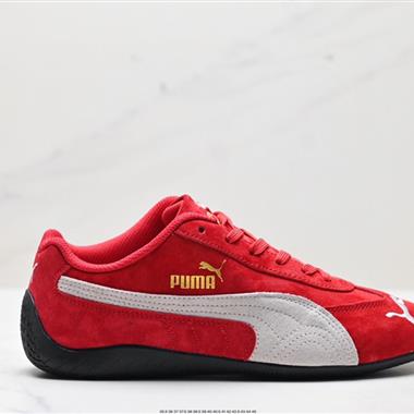 Puma Ca Pro Classic 