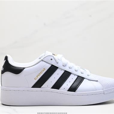 Adidas Originals Superstar XLG