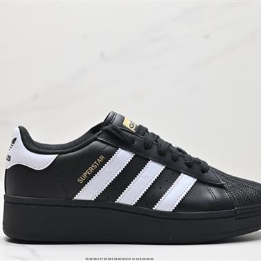 Adidas Originals Superstar XLG