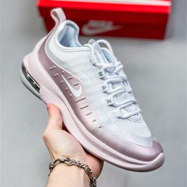 Nike Air Max Axis