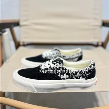 Vans  Old skool R