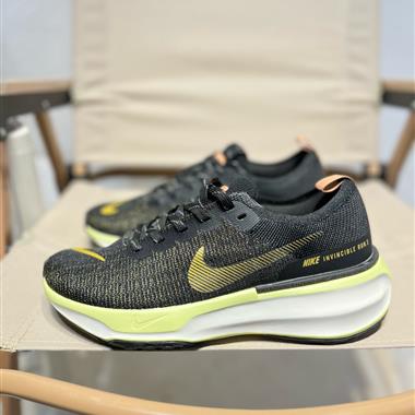 Nike ZoomX Invincible Run Flyknit 3"Year of the Dragon"