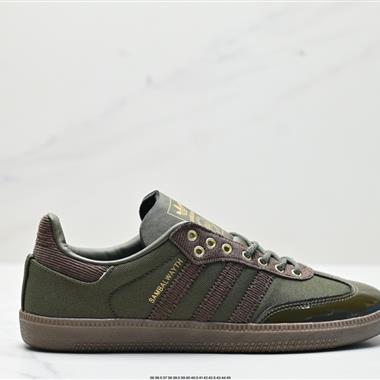 Adidas Originals Samba OG Always 