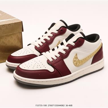 Nike  Air Jordan 1 RETRO LOW OG 