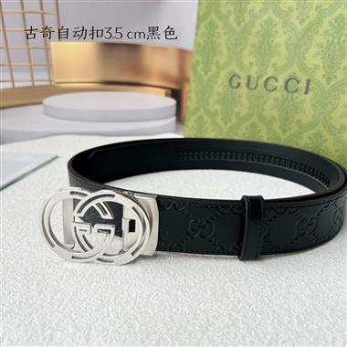 GUCCI   2024新款時尚皮帶  3.5CM