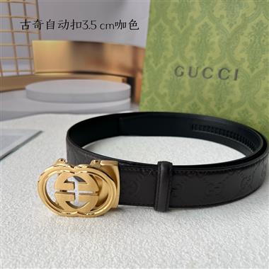 GUCCI   2024新款時尚皮帶  3.5CM