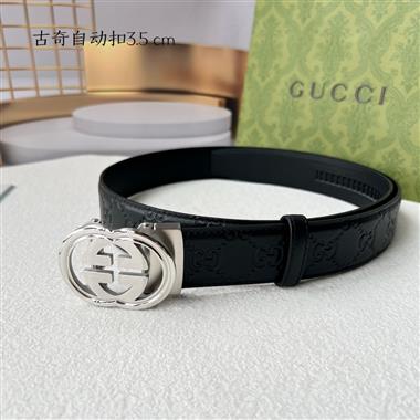 GUCCI   2024新款時尚皮帶  3.5CM