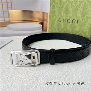 GUCCI   2024新款時尚皮帶  3.5CM