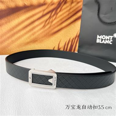 Montblanc   2024新款時尚皮帶  3.5CM