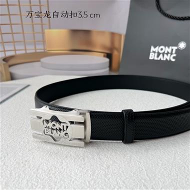 Montblanc    2024新款時尚皮帶  3.5CM