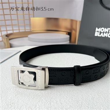 Montblanc    2024新款時尚皮帶  3.5CM