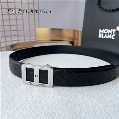 Montblanc     2024新款時尚皮帶  3.5CM