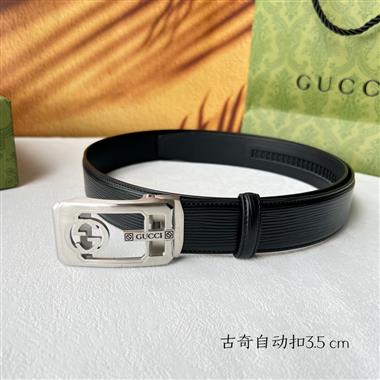 GUCCI   2024新款時尚皮帶  3.5CM