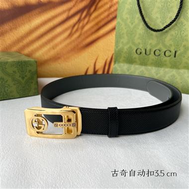 GUCCI   2024新款時尚皮帶  3.5CM