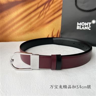 Montblanc  2024新款時尚皮帶  3.5CM