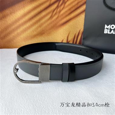 Montblanc  2024新款時尚皮帶  3.5CM