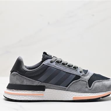 Adidas ZX500 RM Boost