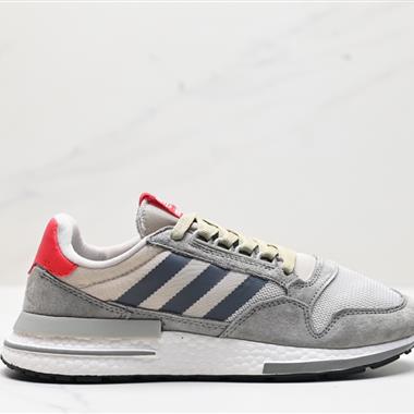 Adidas ZX500 RM Boost