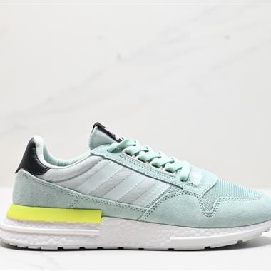 Adidas ZX500 RM Boost