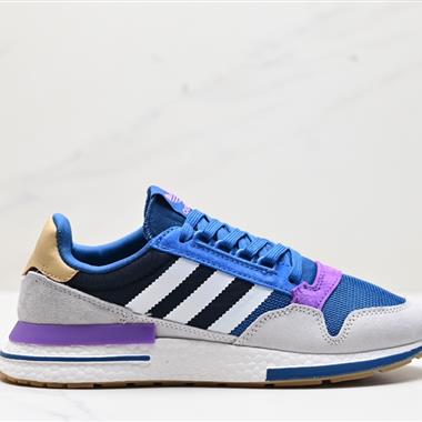 Adidas ZX500 RM Boost