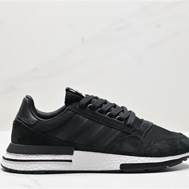 Adidas ZX500 RM Boost