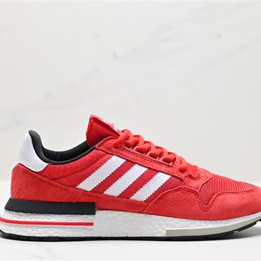 Adidas ZX500 RM Boost