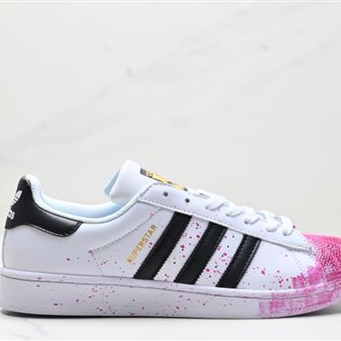 Adidas 三葉草 Originals Superstar II貝殼頭系列低幫經典百搭休閑運動板鞋