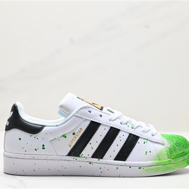 Adidas 三葉草 Originals Superstar II貝殼頭系列低幫經典百搭休閑運動板鞋