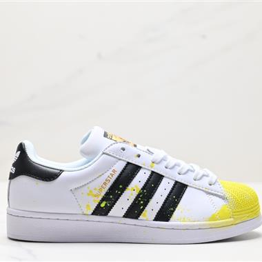 Adidas 三葉草 Originals Superstar II貝殼頭系列低幫經典百搭休閑運動板鞋