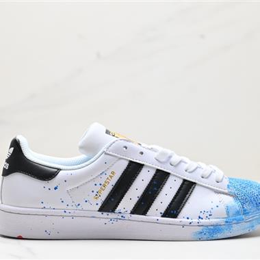 Adidas 三葉草 Originals Superstar II貝殼頭系列低幫經典百搭休閑運動板鞋