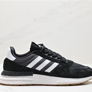 Adidas ZX500 RM Boost 