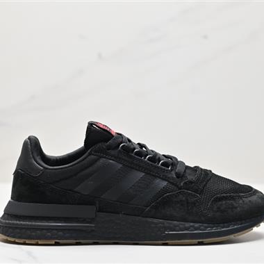 Adidas ZX500 RM Boost 