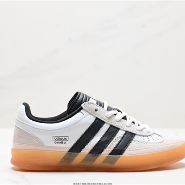 Adidas Originals Bunny Gazelle Indoor 