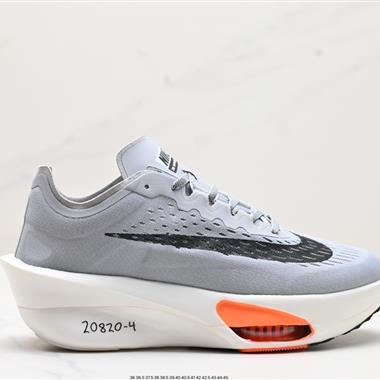 Nike Air Zoom Alphafly NEXT% 