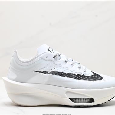 Nike Air Zoom Alphafly NEXT% 