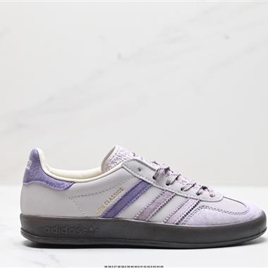 Adidas Originals Gazelle INdoor Kith W 