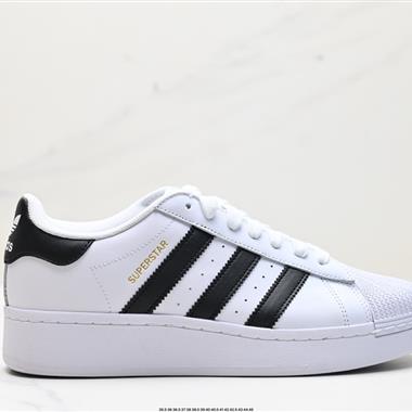 Adidas Originals Superstar XLG 
