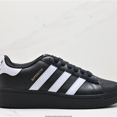 Adidas Originals Superstar XLG 