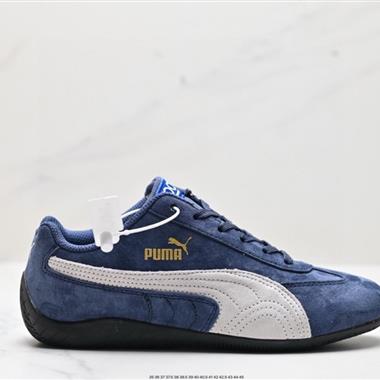 Puma Ca Pro Classic 