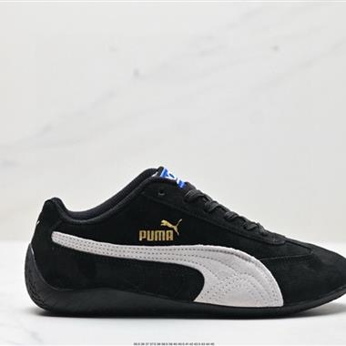 Puma Ca Pro Classic 